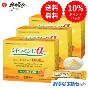 Vg~C 60 60 (1/) ×3 r^~C 1000mg  IW ~NJVE r^~B2 r^~D r^~E Tvg Tv