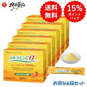 �V�g���~��C�� 60���� 60�� (1��/��) ×6�� �r�^�~��C 1000mg ���� �I�����W���� �~���N�J���V�E�� �r�^�~��B2 �r�^�~��D �r�^�~��E �T�v�������g �T�v��