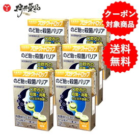 プロテクトドロップ 24錠(4錠×6包) ×6個 レモン味 のど飴 口腔殺菌 殺菌成分 CPC 6mg配合 常盤薬品