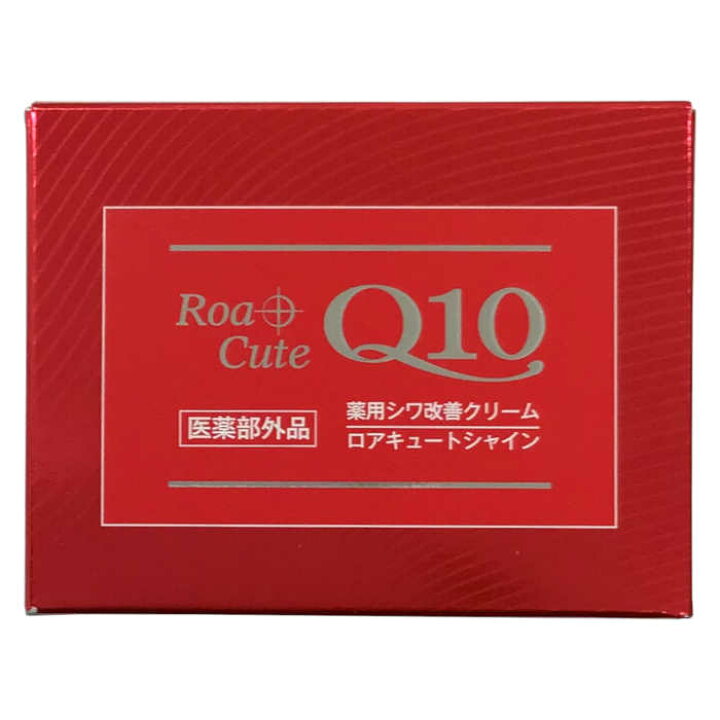 楽天市場】ロアキュートシャイン 薬用シワ改善クリーム 50g 医薬部外品 
