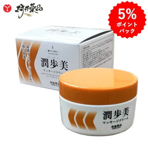  }bT[WN[ 96g ϕi  }bT[WN[ 2ނ̉ ێ z ՖiH