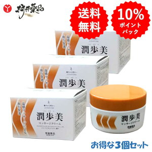  }bT[WN[ 96g ×3 ϕi  }bT[WN[ 2ނ̉ ێ z ՖiH