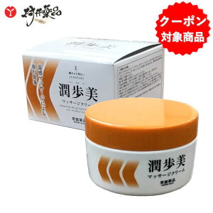  }bT[WN[ 96g ϕi  }bT[WN[ 2ނ̉ ێ z ՖiH