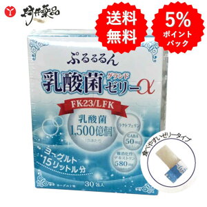 Ղ _ Oh [[  3030{ (1/) [Og FK-23 LFK fLXg NgtF GABA Tvg Tv