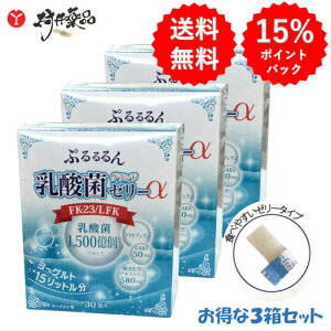 Ղ _ Oh [[  3030{ (1/) × 3 [Og FK-23 LFK fLXg NgtF GABA Tvg Tv