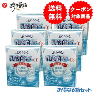 Ղ _ Oh [[  3030{ (1/) ×6 [Og FK-23 LFK fLXg NgtF GABA Tvg Tv
