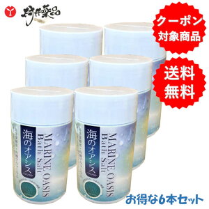 C̃IAVX oX\g  1020g (34) ×6{ pϕi GhO[ ANA}̍ Cm[w L@Q}jE z XN