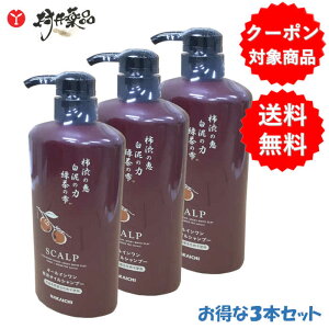 XJv I[C `a ICVv[ 600mL ×3{ mVR A~m_n򐬕z _ AK n ֖