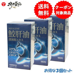 L̖ ([CLGLX) 180 30 (6/)×3 h{@\Hi r^~E XN gRgGm[