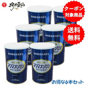 p }O}IZ ʕ{iCnj 600g ×6 򕔊Oi  Cn򖖔z }u[