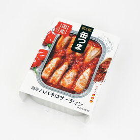 国分 K＆K 缶つま 激辛 ハバネロ サーディン 105g イワシ 鰯 いわし 激辛 おつまみ 缶詰 防災 非常食 備蓄