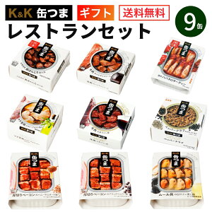 ʂ Xg Zbg 9 KK  ʋl lߍ킹 bΕ Mtg j j oYj j av[g MtgZbg  ʋlZbg h H ~ 50 60 70 H