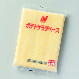 ニチレイ ポテトサラダ ベース 1kg （冷凍） 業務用 ポテトサラダ コロッケ ポテトグラタン