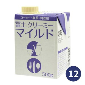 ym N[~[}Ch 500ml 12{ 1P[X Ɩp R[q[~N tbV p