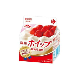 Xi zCbv Ab 200ml×12{i1P[Xj① Ɩp zCbvN[