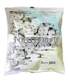 日世 コーヒーフレッシュ コーヒー気分（5ml×50個）×10袋 （1ケース） フレッシュ コーヒーミルク