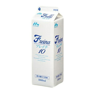 Xi tCi10 1000mli①j Ɩp zCbvN[ b10.0