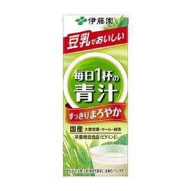 伊藤園 毎日1杯の青汁 まろやか豆乳ミックス 紙パック 200ml 48本（24本入×2ケース）送料無料