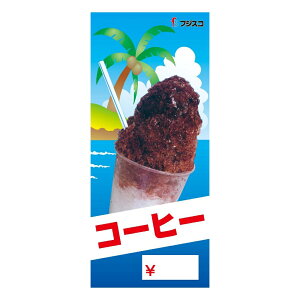 tWXR Ɩp ACXVbv ݂͂ 1800ml X Vbv