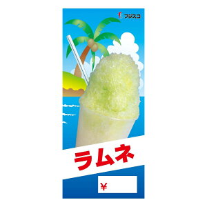 tWXR Ɩp ACXVbv ݂͂ 1800ml X Vbv