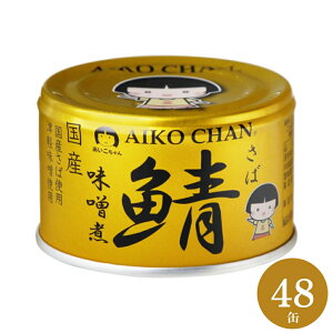 ɓHi  I ̃To X 150g×48 To AIKO CHAN  ʋl ݂