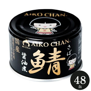 ɓHi  I ̃To ݖ 150g×48 To AIKO CHAN  ʋl