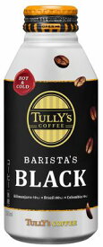 伊藤園 タリーズコーヒー バリスタズ ブラック ボトル缶 390ml 24本（1ケース）TULLY’S COFFEE BARISTA’S BLACK ブラックコーヒー 缶コーヒー
