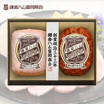 ホワイトロースハム日本ハムの通販
