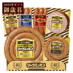 {n Ε Mtg Mtg VEGbZ SEG-500 邮銪VEGbZZbg lߍ킹 v[g 2025 ~Mtg Sǂł