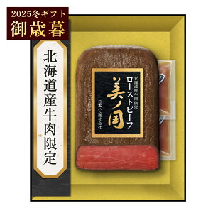 Ε Mtg {n kC v~A m [Xgr[t UKH-50R kCY 蕨 v[g 