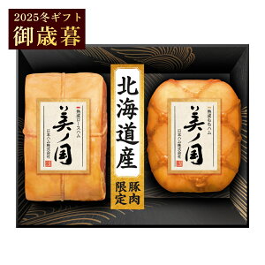 {n Ε Mtg kC v~A m UKH-55 kCؓgp n lߍ킹 mMtg Ε Ԃ j  j 蕨 S