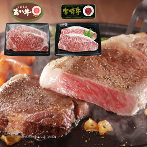 BY a Xe[L Zbg 800g WS-150 ܂Ƃ {苍 Hה [X Xe[L Mtg F{Y јa {錧Y јa Mtg Ⓚ  Xe[Lpy䒆 Mtg 