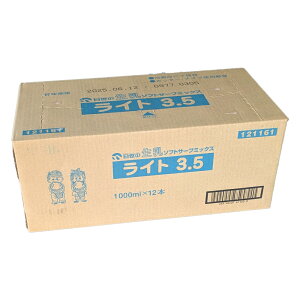  \tgT[u~bNX Cg3.5 1000ml×12{ Ɩp 50%z \tgN[ 