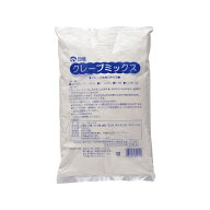 日世 クレープミックス 1000g×10袋（1ケース） クレープ 粉 業務用 送料無料