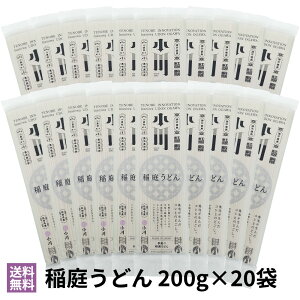 쏤X 낤ǂ 200g×20 lΉ Hc bMtg hV̓ ފ j oYj j 䋟 O 䕧O a v[g Ԃ  v[g 60 70