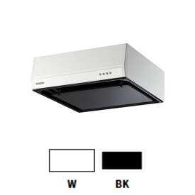 onedo　ワンド　FAN-7513G(R/L)　FAN-6013G(R/L) 梁対応型レンジフード　シロッコファン　間口750,600 高さ200　奥行600　ブラック　ホワイト※送料無料
