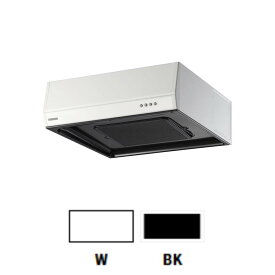 onedo　ワンド　FAN-7511E　FAN-6011E 平型レンジフード　ターボファン　間口750,600 高さ200　奥行600　ブラック　ホワイト※送料無料