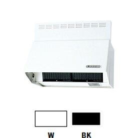 onedo　ワンド　FAN-751RF　FAN-601RF 深型レンジフード　シロッコファン　間口750,600 高さ600　奥行605　ブラック　ホワイト※送料無料