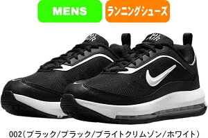 yzNIKE iCL jOV[Y iCL GA }bNX AP CU4826 002 #ʊw #oZ #V #V`[ #Vl #ߑւ #H~ #c # #LOi #v[g