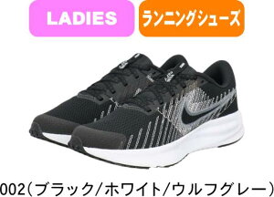 yzNIKE iCL WOMENS EBY jOV[Y iCL  DEFY HM9593 002 #ʊw #oZ #V #V`[ #Vl #ߑւ #H~ #c # #LOi #v[g