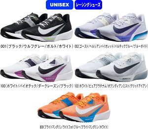 �y���������zNIKE �i�C�L �����j���O�V���[�Y ���[�V���O�V���[�Y �i�C�L �Y�[�� ���C�o�� �t���C 4 FV6040 #���N�� #�H�~�� #�v���[���g #���� #���c #���� #�L�O�i