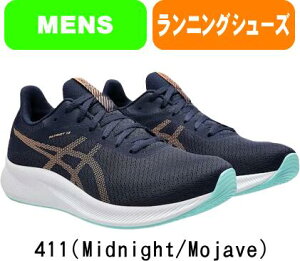 �y���������zasics �A�V�b�N�X �����j���O�V���[�Y PATRIOT13 WIDE 1011B567 #�H�~�� #�N���X�}�X #X'mas #�v���[���g #���N�� #���� #���c #���� #�L�O�i