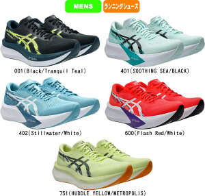 yzasics AVbNX jOV[Y MAGIC SPEED 4 1011B875 MENS jp [VOV[Y #V`[ #Vl #ߑւ #H~ #c # #LOi #v[g