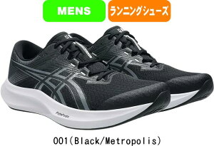 yzasics AVbNX jOV[Y HYPER SPEED 5 WIDE 1011C082 MENS jp [VOV[Y #H~ #NX}X #X'mas #v[g #N # #c # #LOi