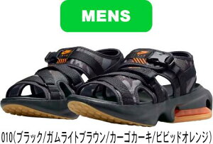 yzNIKE iCL GA }bNX \ Y T_ FJ5446 010 #V`[ #Vl #ߑւ #H~ #c # #LOi #v[g
