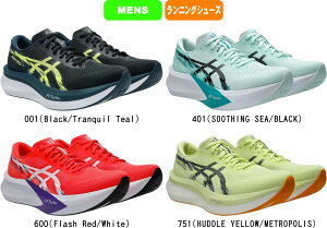 yzasics AVbNX jOV[Y MAGIC SPEED 4 1011B875 MENS jp [VOV[Y #H~ #NX}X #X'mas #v[g #N # #c # #LOi