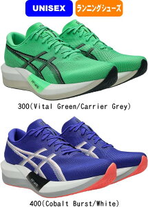 �y���������zasics �A�V�b�N�X �����j���O�V���[�Y MAGIC SPEED 5 �}�W�b�N�X�s�[�h5 1013A183 #�o�����^�C���f�[ #V.D #�z���C�g�f�[ #W.D #�V���w #���� #���c #���� #�L�O�i #�v���[���g