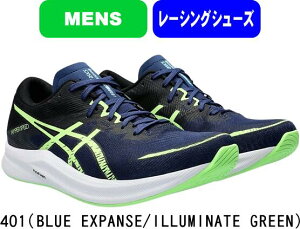 yzasics AVbNX jOV[Y HYPER SPEED 3 1011B702 MENS jp [VOV[Y 26.0cm̂ #H~ #NX}X #X'mas #v[g #N # #c # #LOi