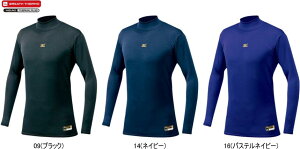 y񂹕izyzy[֑Ήz~Ym MIZUNO v uXT[ oCIMA A_[Vc  nClbN 싅 \tg{[ 12JA6C02 #H~p # #V`[ #Vl #