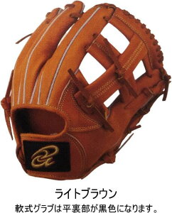 yzDonaiya hiC d싅Ou dp p DJII #H~ #NX}X #X'mas #v[g #N # #c # #LOi